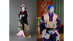 市川猿之助 春秋座歌舞伎舞踊公演